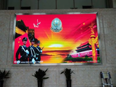 全彩-定远公安局P4全彩