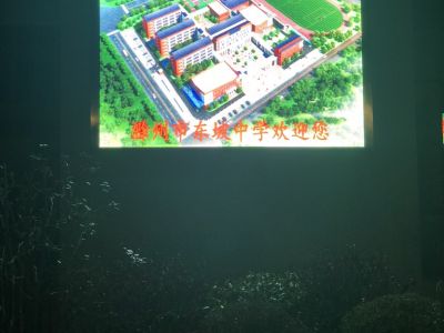 全彩-滁州市东坡路中学户外P6