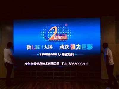 全彩-世纪幼儿园室内2.5