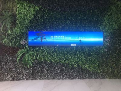 拼接屏-中旭建设一楼大厅