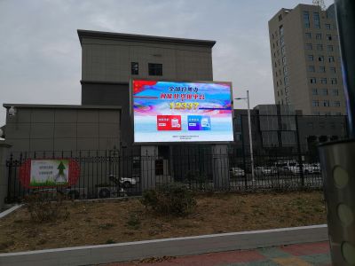 全彩-滁州市中级人民法院户外P5