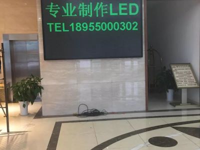 P3.75-滁州市党校宾馆