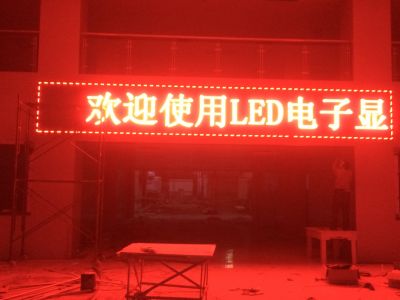 P3.75-来安家宁医院