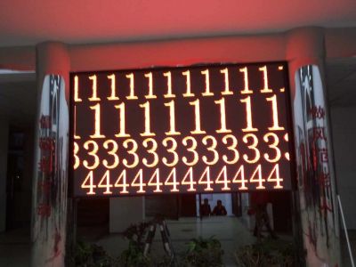 P5-滁州老年大学
