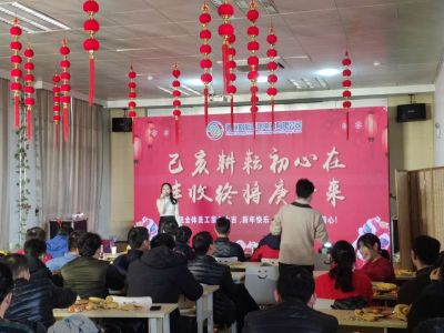 活动案例
