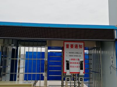 P10 - 万桥小区