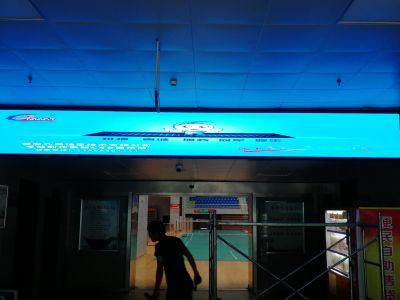 全彩 - 滁州体育馆室内2.5显示屏