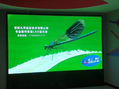 全彩 - 尚城国际社区室内2.5