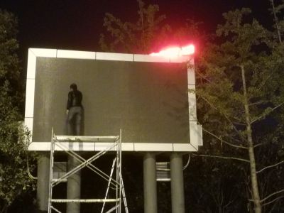 全彩 - 经开区人力资源市场户外P8