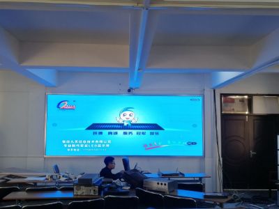 全彩 - 城南小学会议室室内P2.5全彩