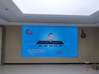 全彩 - 仕府公馆社区1.86小间距全彩显示屏