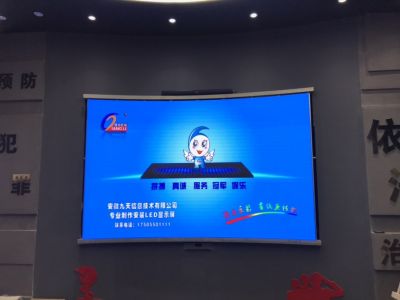 全彩 - 某部队室内1.86全彩显示屏