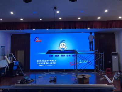 全彩 - 琅琊路小学室内P2.5全彩