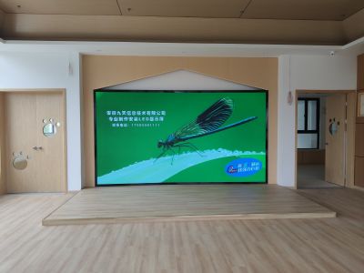 全彩 - 仕府公馆逸夫小学附属幼儿园室内2.5全彩