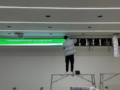 全彩 - 行政大厅建行2