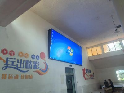 全彩 - 篮球场全彩2.5