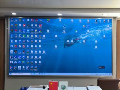 全彩 - 城郊供电公司会议室2 室内1.2全彩