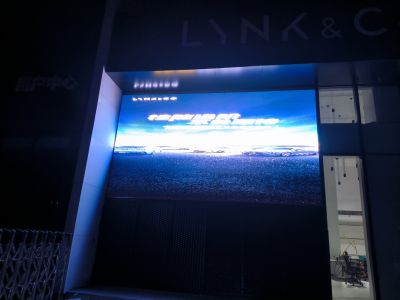 全彩 - 领克4s店户外p8全彩