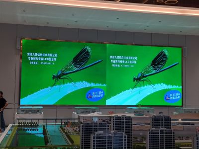全彩 - 苏滁万达售楼部室内P2显示屏