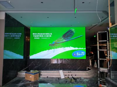 全彩 - 港汇北门酒店室内P2全彩