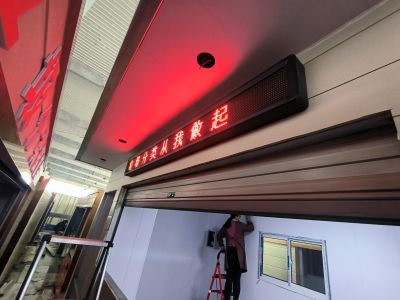 P10 - 垃圾分类屋