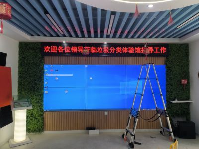 4.75单红 - 龙山垃圾分类回收站4.75单红