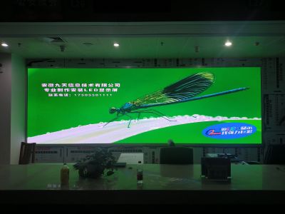 全彩 - 行政大厅京东方室内1.8全彩