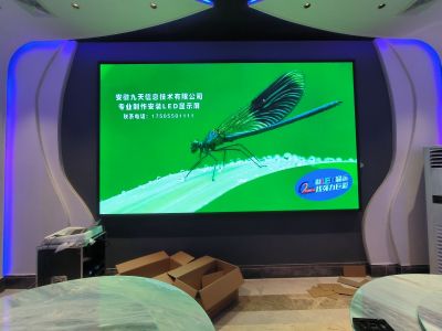 全彩 - 滁味轩室内2.5全彩