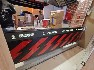 全彩 - 苏宁负一楼炸鸡冰柜2.5全彩