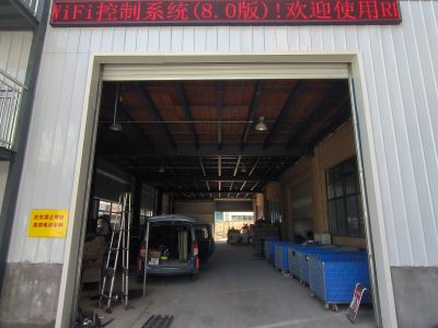 P10 - 安徽三江建设P10全户外红