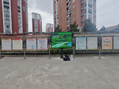 全彩 - 锦绣湖社区户外P4全彩