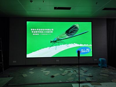 全彩 - 名儒学校会议室1