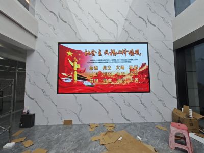 全彩 - 东财机械Q2.5H全彩