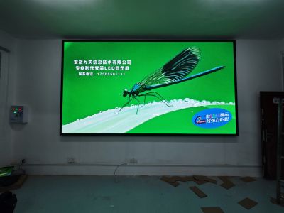 全彩 - 轻纺技校室内Q2.5H