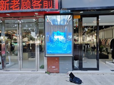 全彩 - 三星服饰户外Q2.5H全彩