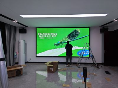 全彩 - 特殊装备检测中心室内Q1.8H