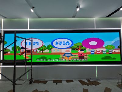 全彩 - 西朗电器室内Q1.5H