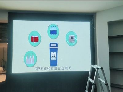 全彩 - 医美馆室内Q2.5H