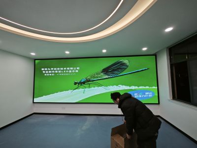 全彩 - 来安新奥燃气室内Q1.5H全彩