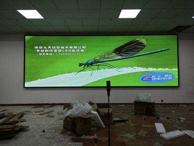 全彩 - 明光潘村卫生院室内Q2H